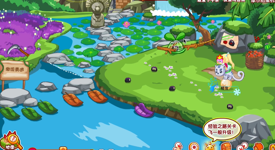 摩尔庄园嘟咕噜怎么捕捉