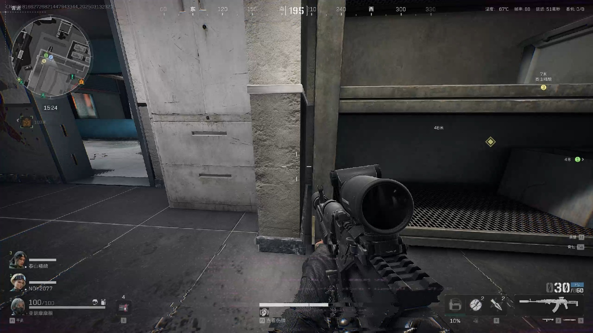 三角洲行动金币和银币能互换吗