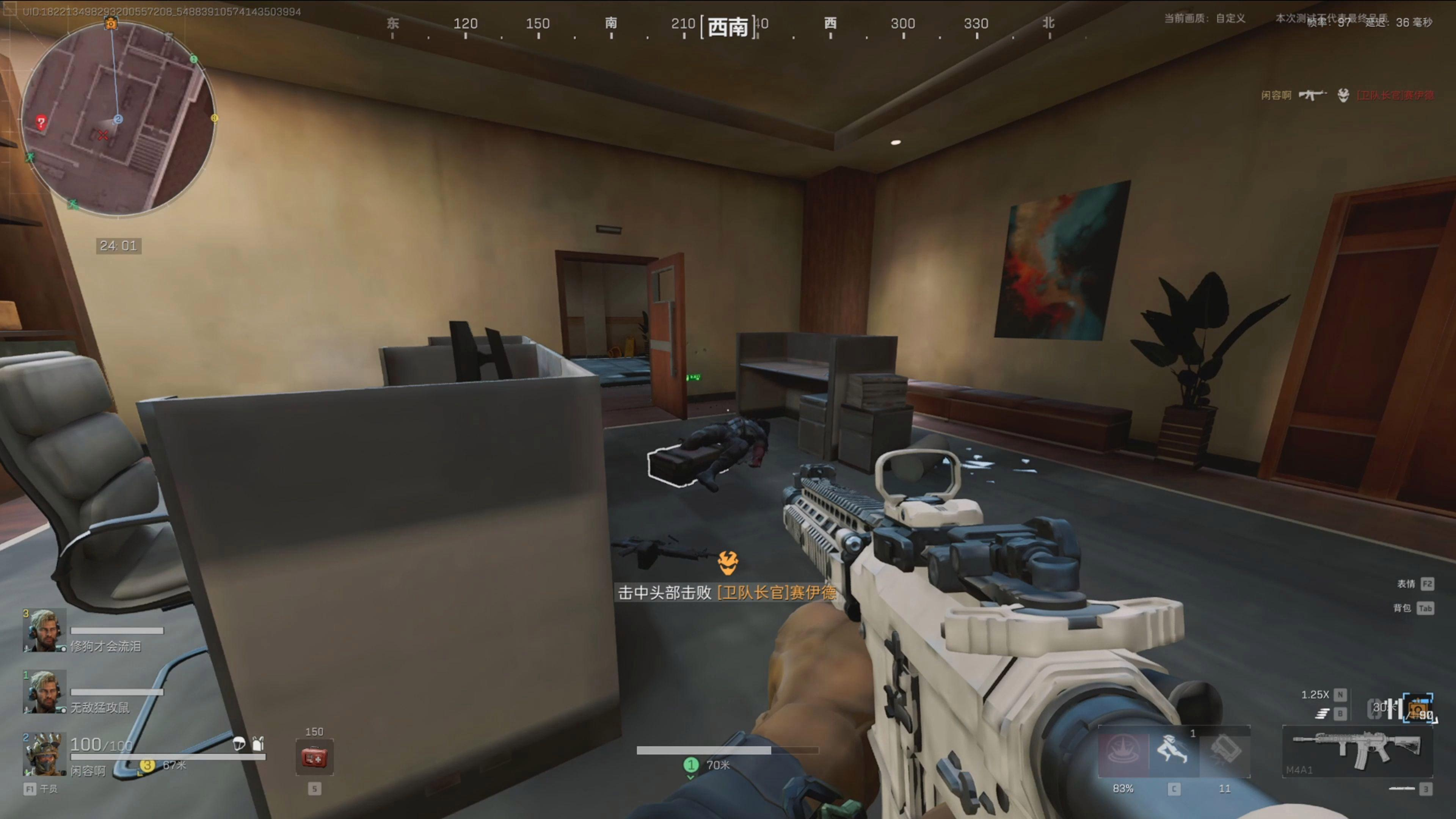 三角洲行动金币和银币能互换吗