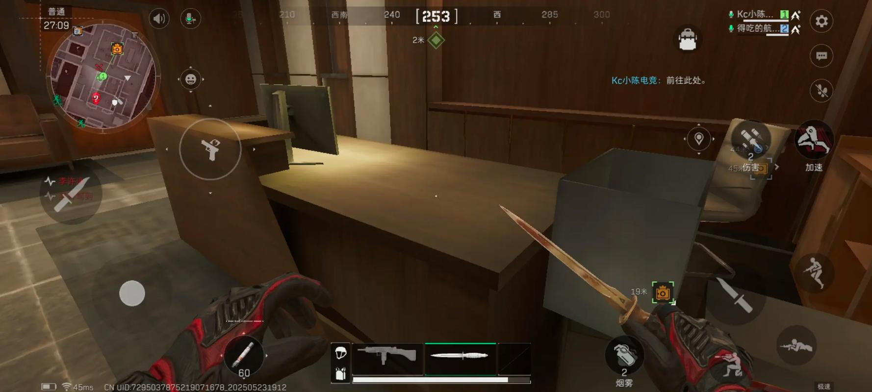 三角洲行动金币和银币能互换吗