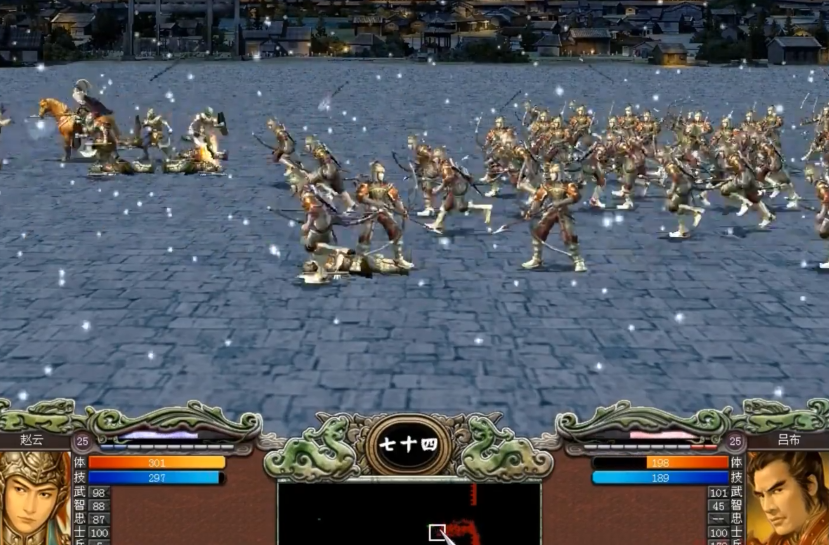 三国群英传7怎么改变兵种