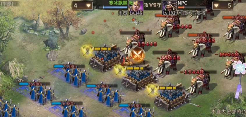 攻城掠地手游木鹿大王怎么过