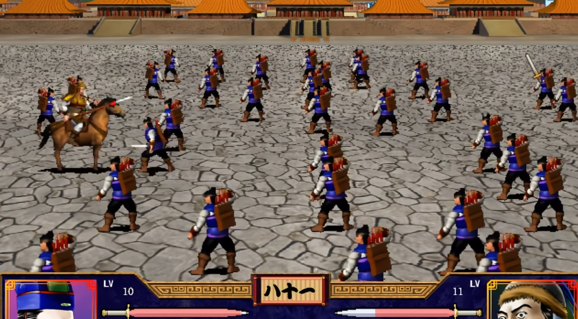 三国群英传2藤甲兵怎么克