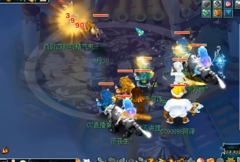 梦幻西游停55抓鬼什么门派好 梦幻西游停55抓鬼什么门派好