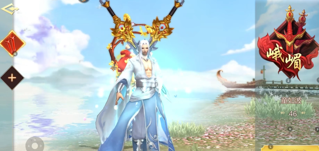 蜀门手游新手应该玩哪个职业 蜀门手游新手应该玩哪个职业