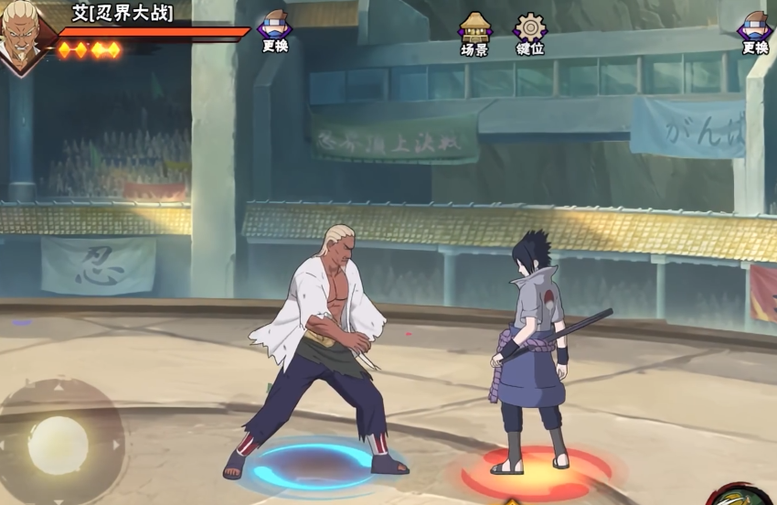 火影忍者手游艾怎么玩