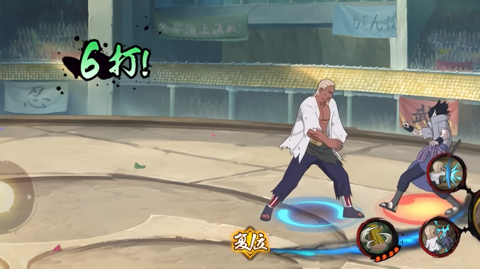 火影忍者手游艾怎么玩 火影忍者手游艾怎么玩