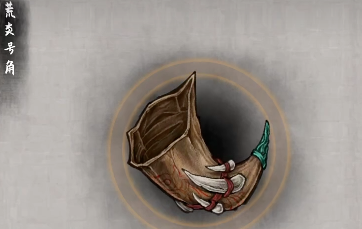 鬼谷八荒怎么配法宝器灵 鬼谷八荒怎么配法宝器灵