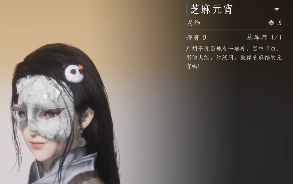 燕云十六声宗门怎么选