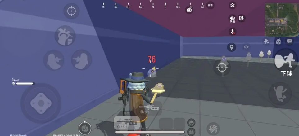 香肠派对战斗岛哪里最肥