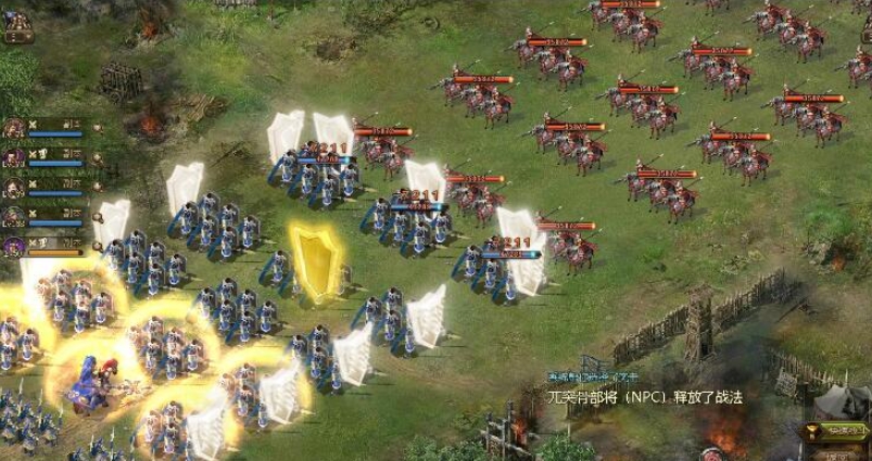 攻城掠地新武将邓艾怎么搞