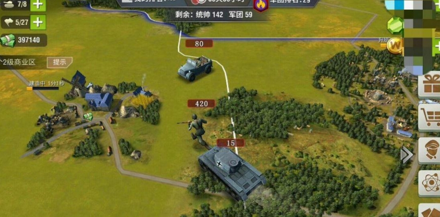 二战风云2中怎么打要塞团