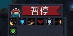 元气骑士怎么拿紫手刀