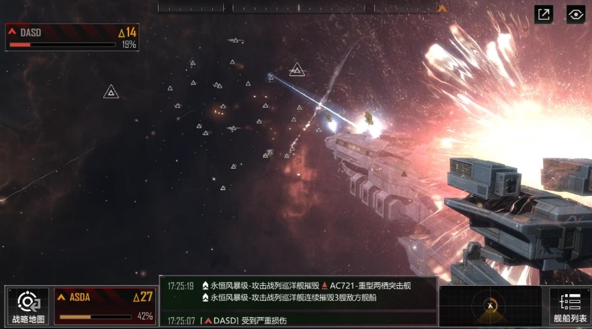 无尽的拉格朗日四级军士怎么打