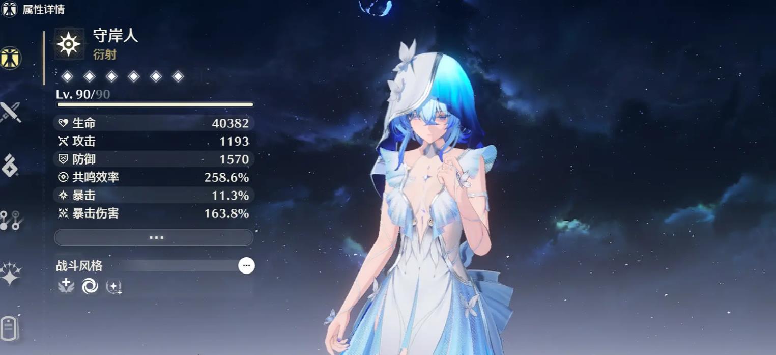 鸣潮角色怎么成为共鸣者