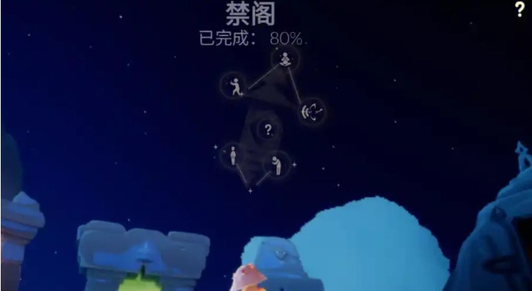 光遇魔法季的心怎么获得