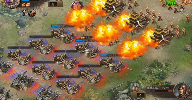 攻城掠地怎么能打后面一排兵