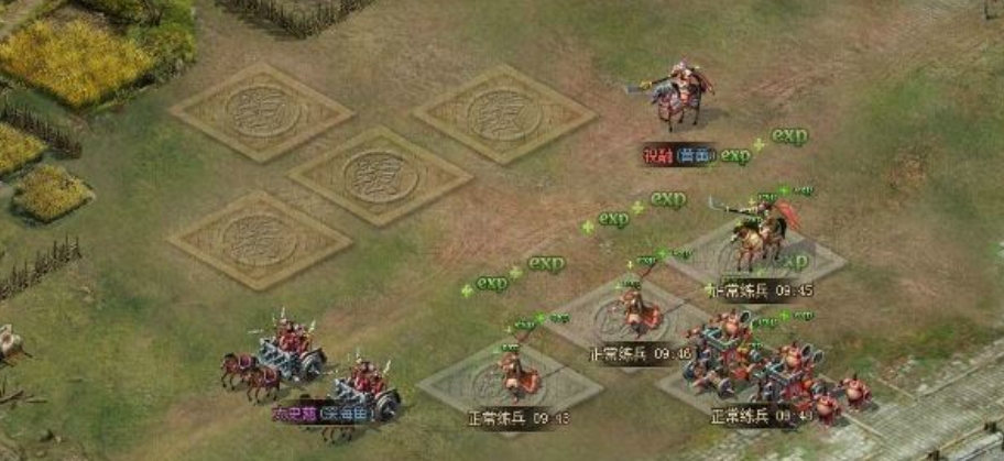 攻城掠地页游练兵令怎么用