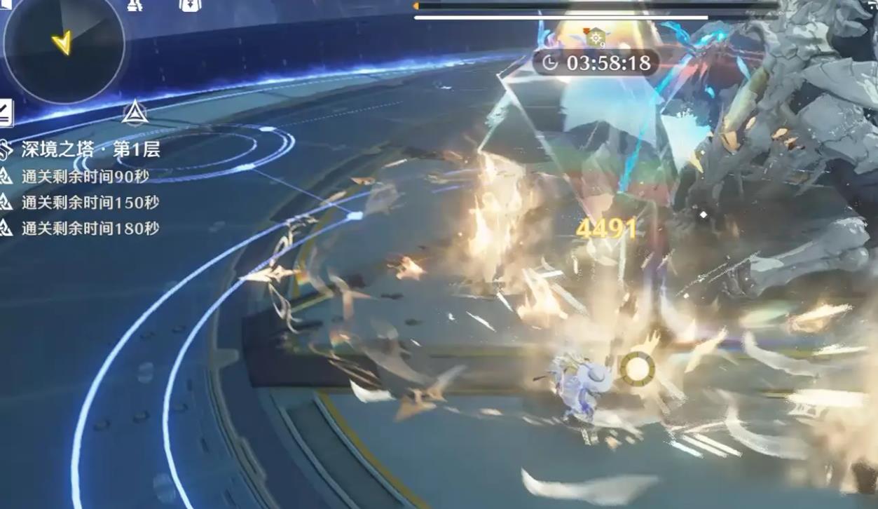 鸣潮怎么开风之翼