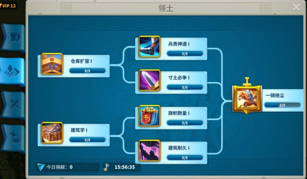 万国觉醒帮派贡献怎么得的多