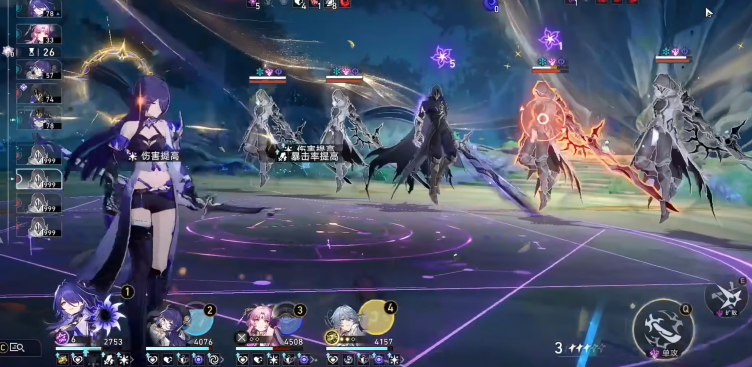 崩坏星穹铁道破盾机制是什么