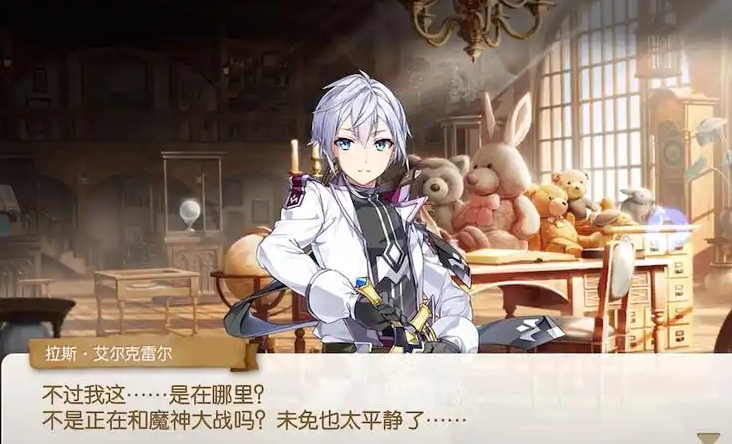 第七史诗什么角色好用