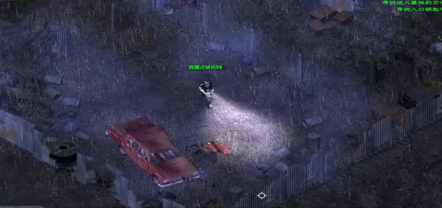 孤胆枪手怎么闯关最快