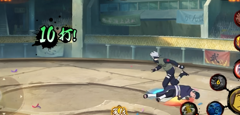 火影忍者神威卡卡西该怎么玩 火影忍者神威卡卡西该怎么玩