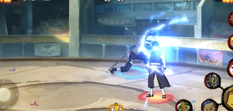 火影忍者神威卡卡西该怎么玩 火影忍者神威卡卡西该怎么玩