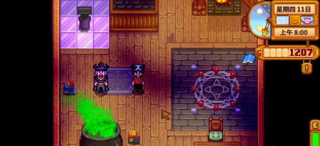 星露谷物语怎么去法师塔路线 星露谷物语怎么去法师塔路线