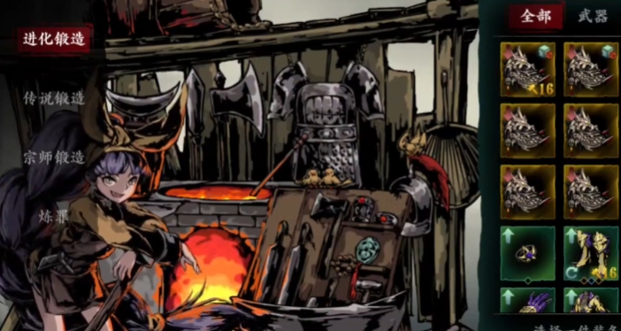 影之刃3日常做什么