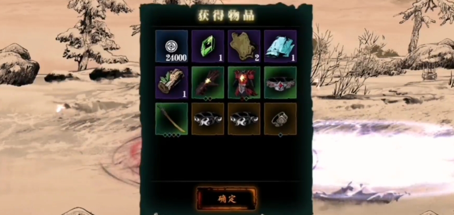 影之刃无尽劫境什么奖励