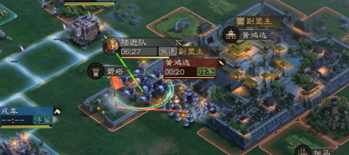 三国志战略版怎么布置箭塔