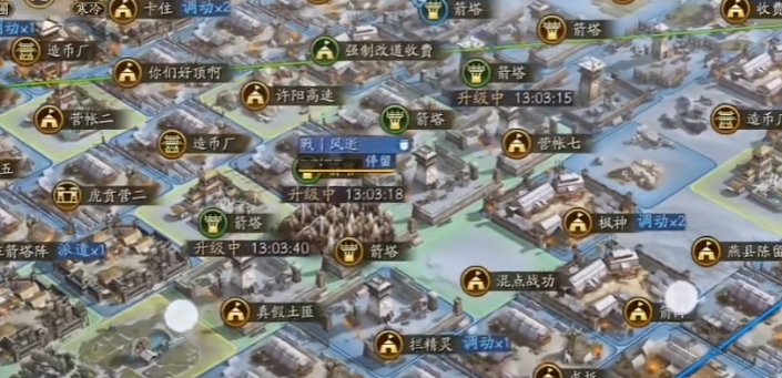 三国志战略版怎么布置箭塔