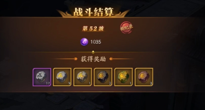 放开那三国3魔塔挂机在什么地方