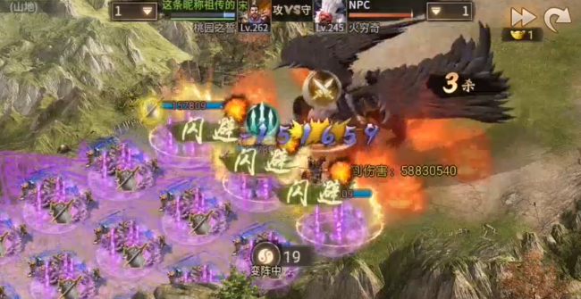 攻城掠地穷奇怎么打高伤害