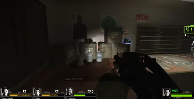 求生之路2死亡中心最后一关任务怎么玩