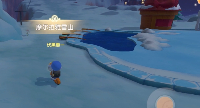 摩尔庄园怎么到冰川里 摩尔庄园怎么到冰川里