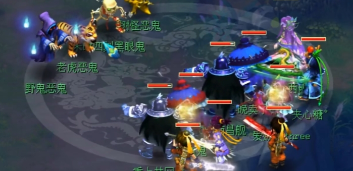 梦幻西游5开赚钱什么职业好