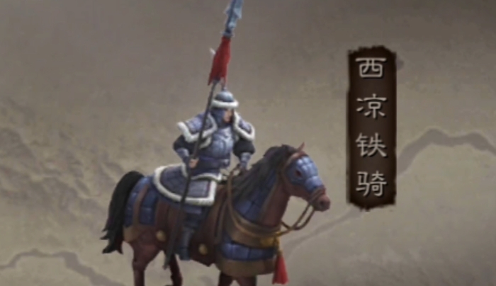 三国志战略版如何建立特殊兵种