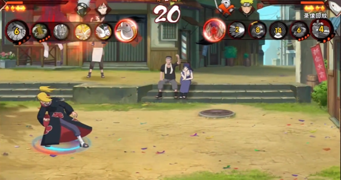 火影忍者哪个走位好用