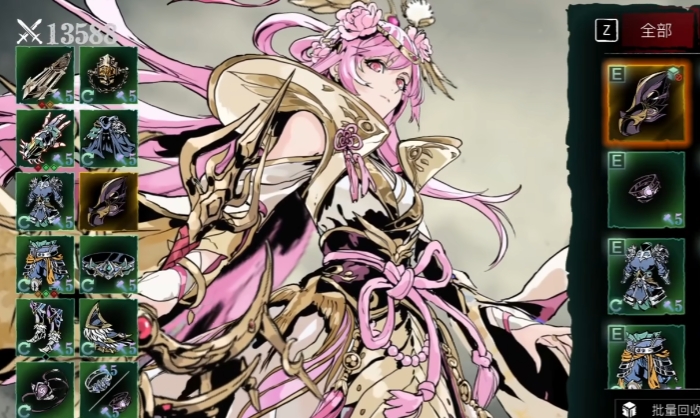 影之刃3修罗塔怎么打