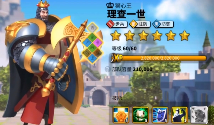 万国觉醒后期培养什么武将好 万国觉醒后期培养什么武将好