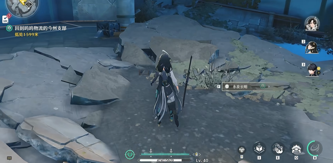 鸣潮什么东西卖了换钱