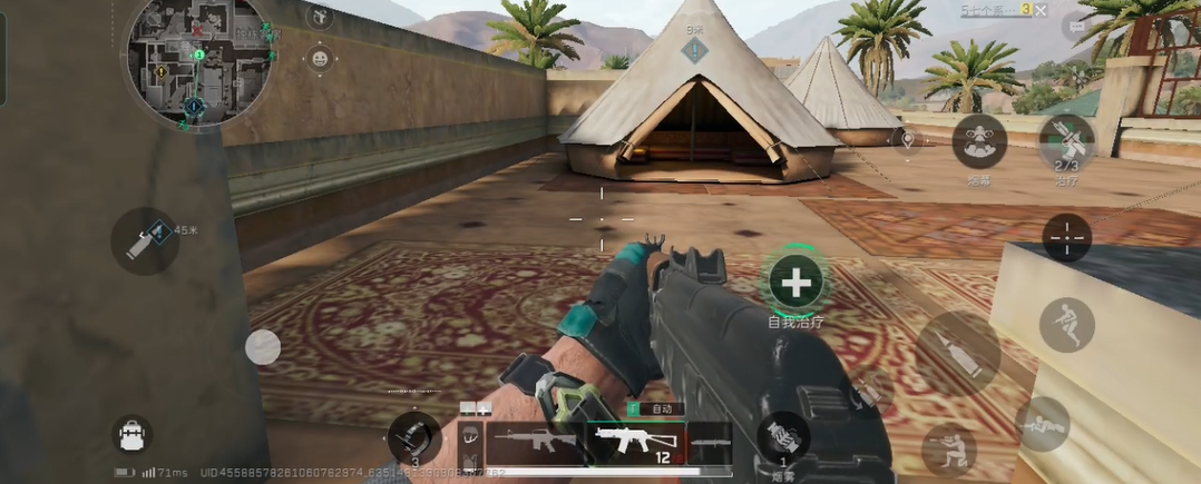 三角洲行动黏性炸弹怎么用 三角洲行动黏性炸弹怎么用