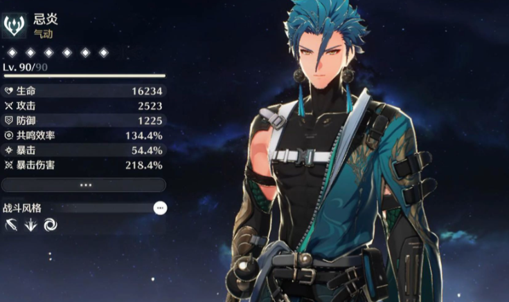 鸣潮怎么弄摇摇龟