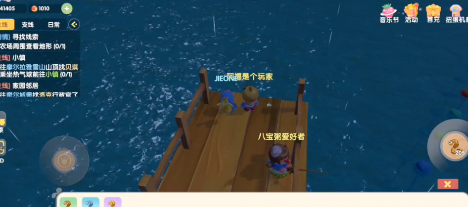 摩尔庄园鸡怎么获取