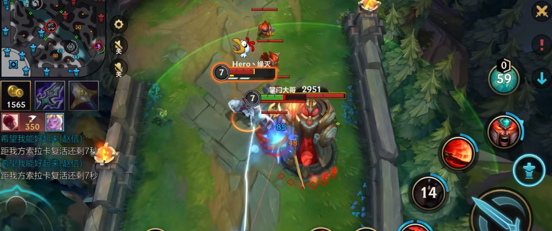 英雄联盟手游​泰达米尔出装是什么