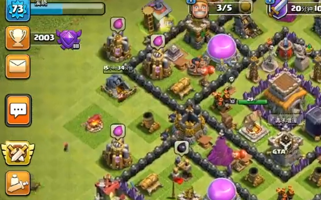 部落冲突巨石怎么升级