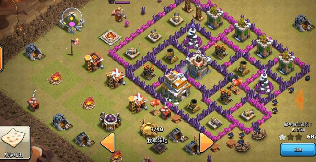 部落冲突部落要怎么发展 部落冲突部落要怎么发展